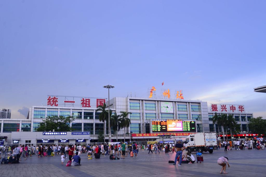 Insail Hotels Railway Station Guangzhou Buitenkant foto